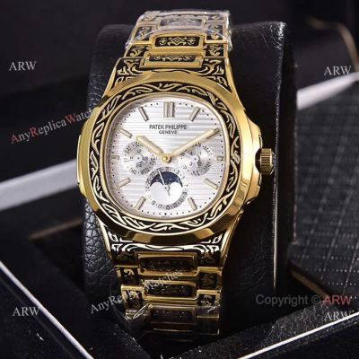 Knockoff Patek Philippe 5740 Nautilus Yellow Gold Engraving 40mm